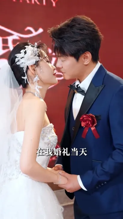 离婚后，爸妈带我走上巅峰