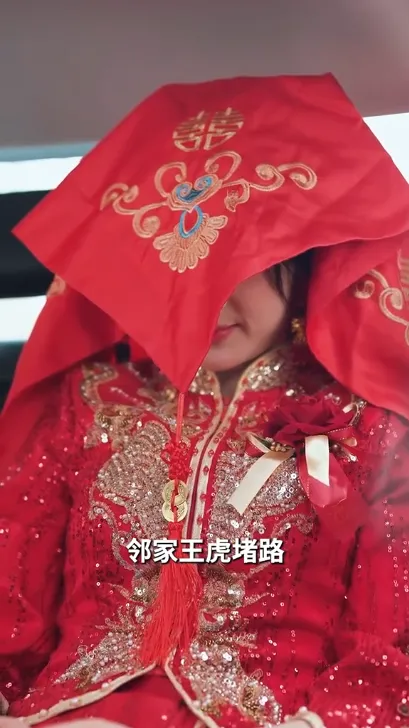 外来媳妇专治各种不服