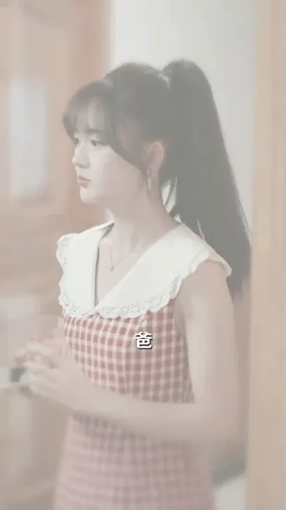 闪婚领证，陆先生的宠妻日常