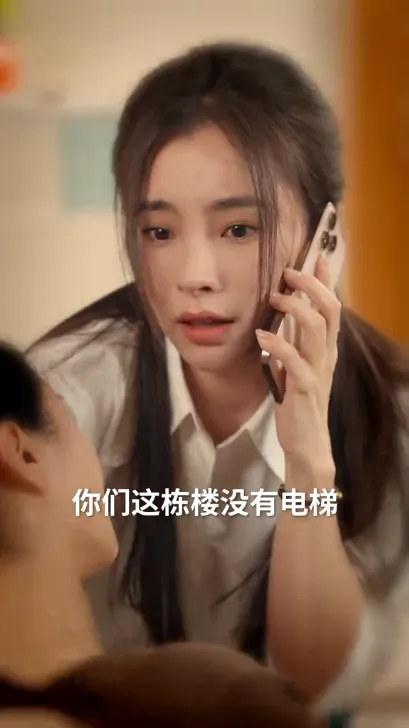 举报我堆杂物，我反手搬走电梯