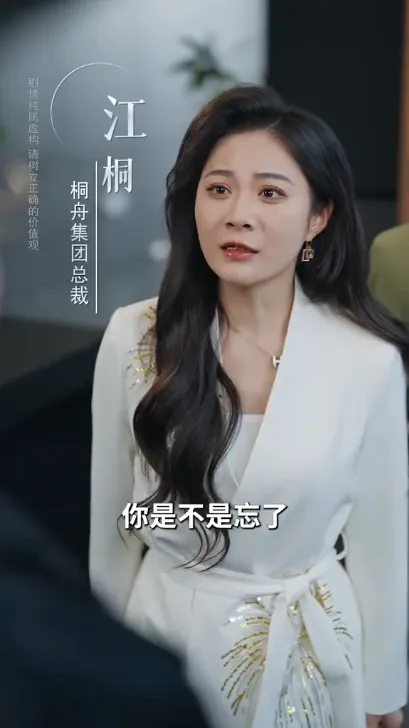 云端负烟火